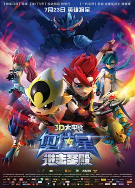 乱码一区