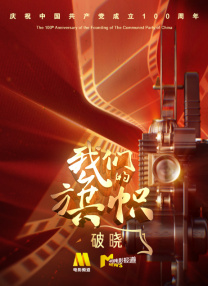 乱码一区